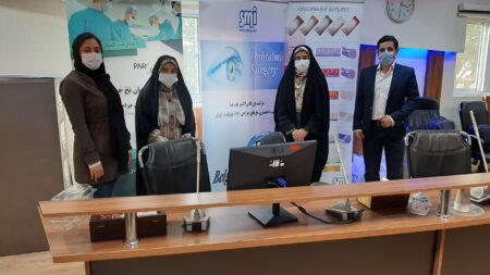 سمینار هم اندیشی-بیمارستان نجمیه