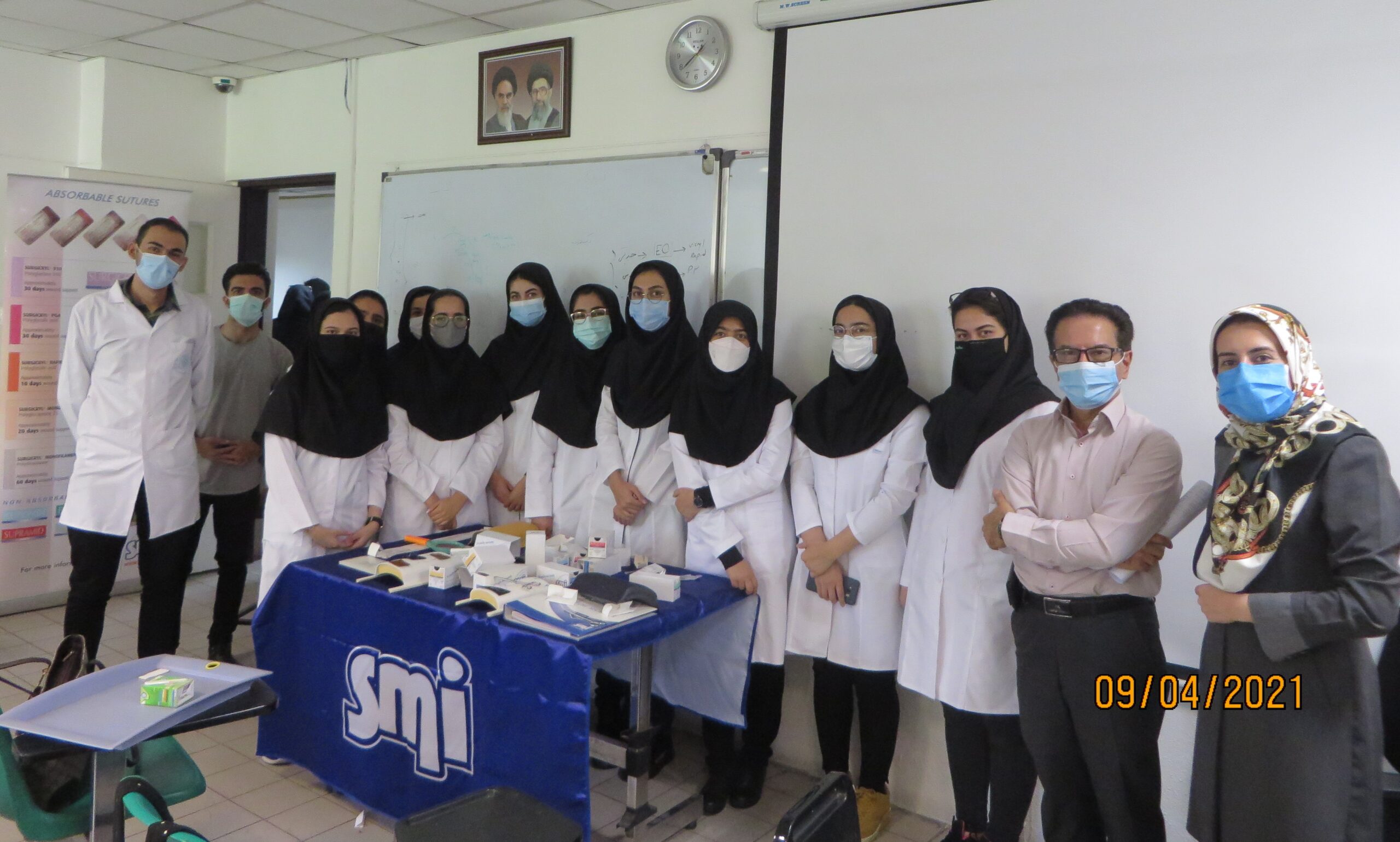 کارگاه آموزشی دانشگاه شهید بهشتی