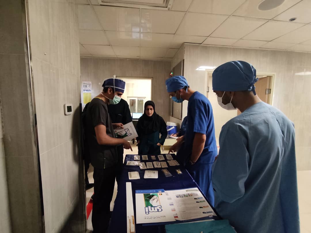 سمینار اتاق عمل بیمارستان  مدرس