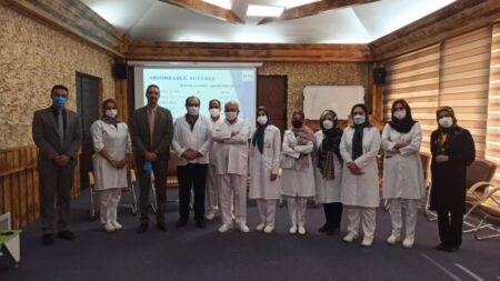 مورنینگ بیمارستان صارم