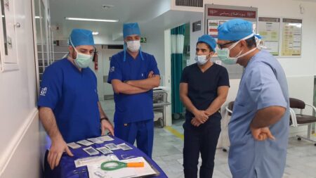 سمینار اتاق عمل سوم شعبان