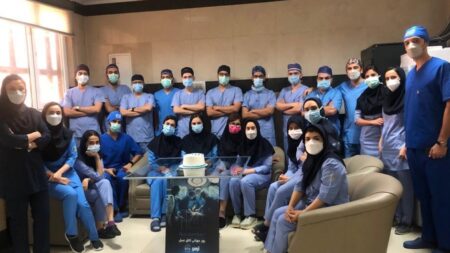 سمینار اتاق عمل بیمارستان پارسیان