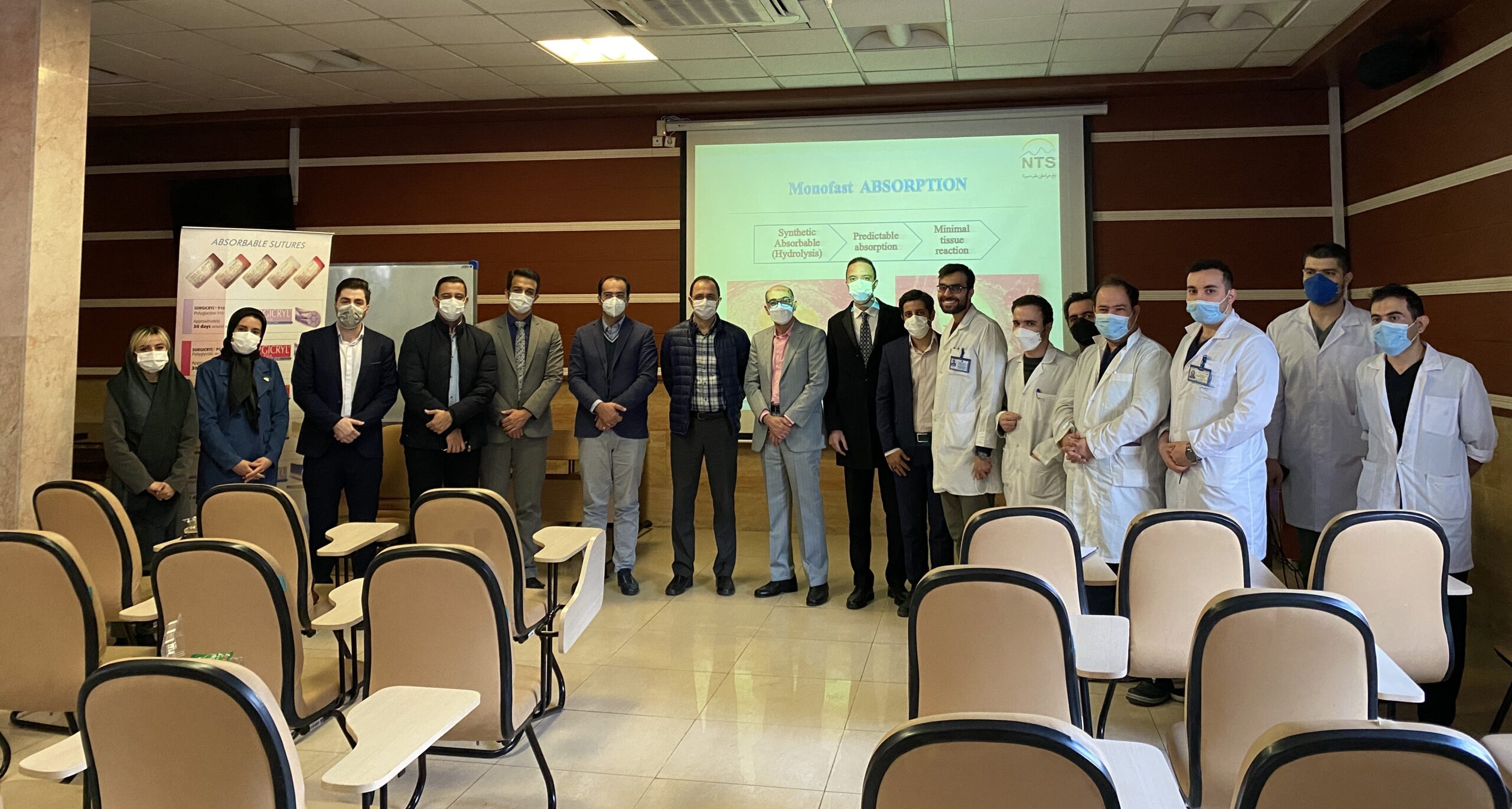 ورکشاب بیمارستان شریعتی(رزیدنت)