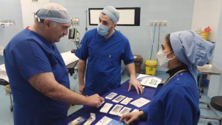 سمینار اتاق عمل بیمارستان آرمان