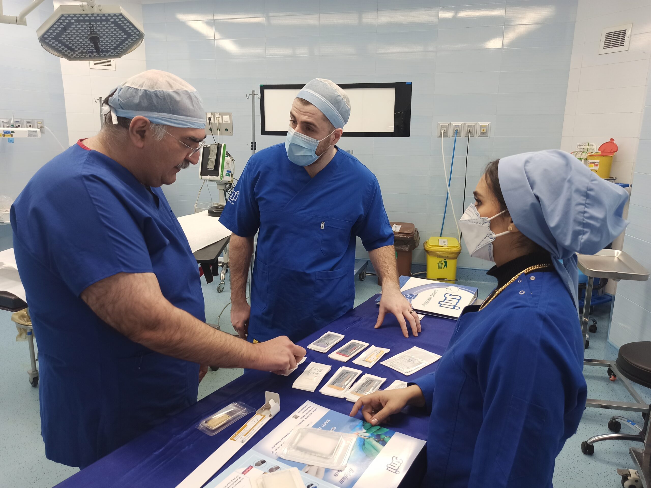 سمینار اتاق عمل بیمارستان آرمان