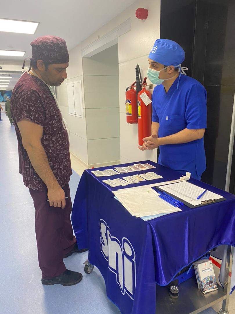 سمینار اتاق عمل مرکز جراحی بهار