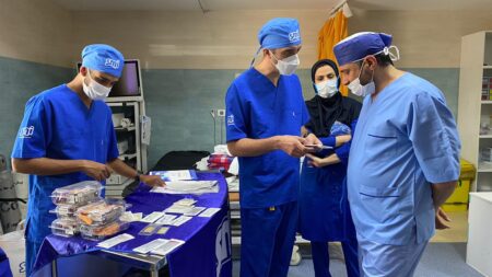 سمینار اتاق عمل بیمارستان سلامت فردا