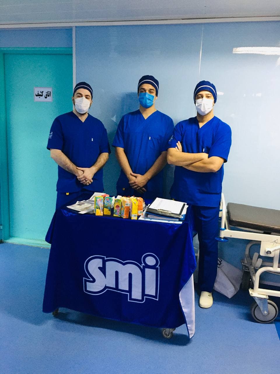 سمینار اتاق عمل  بیمارستان پارسا