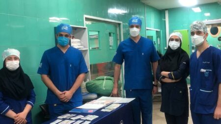 سمینار اتاق عمل بیمارستان قائم کرج