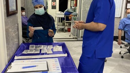 سمینار اتاق عمل بیمارستان الغدیر