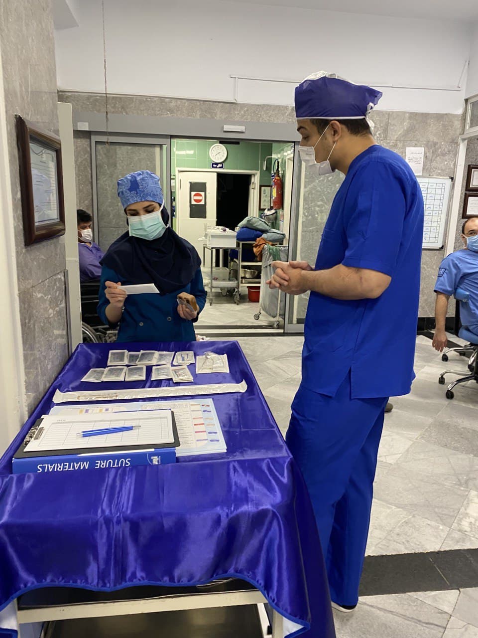 سمینار اتاق عمل بیمارستان الغدیر