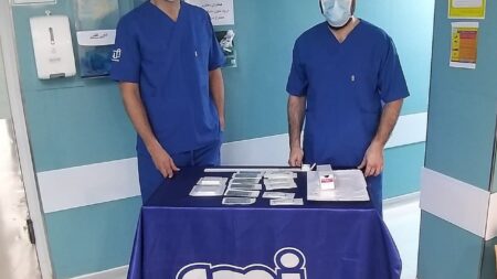 سمینار اتاق عمل بیمارستان مهراد