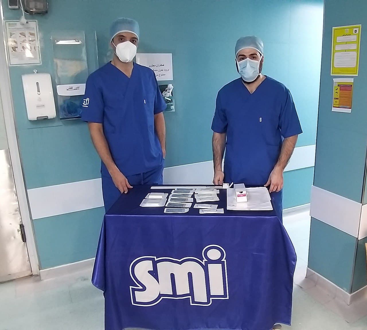 سمینار اتاق عمل بیمارستان مهراد