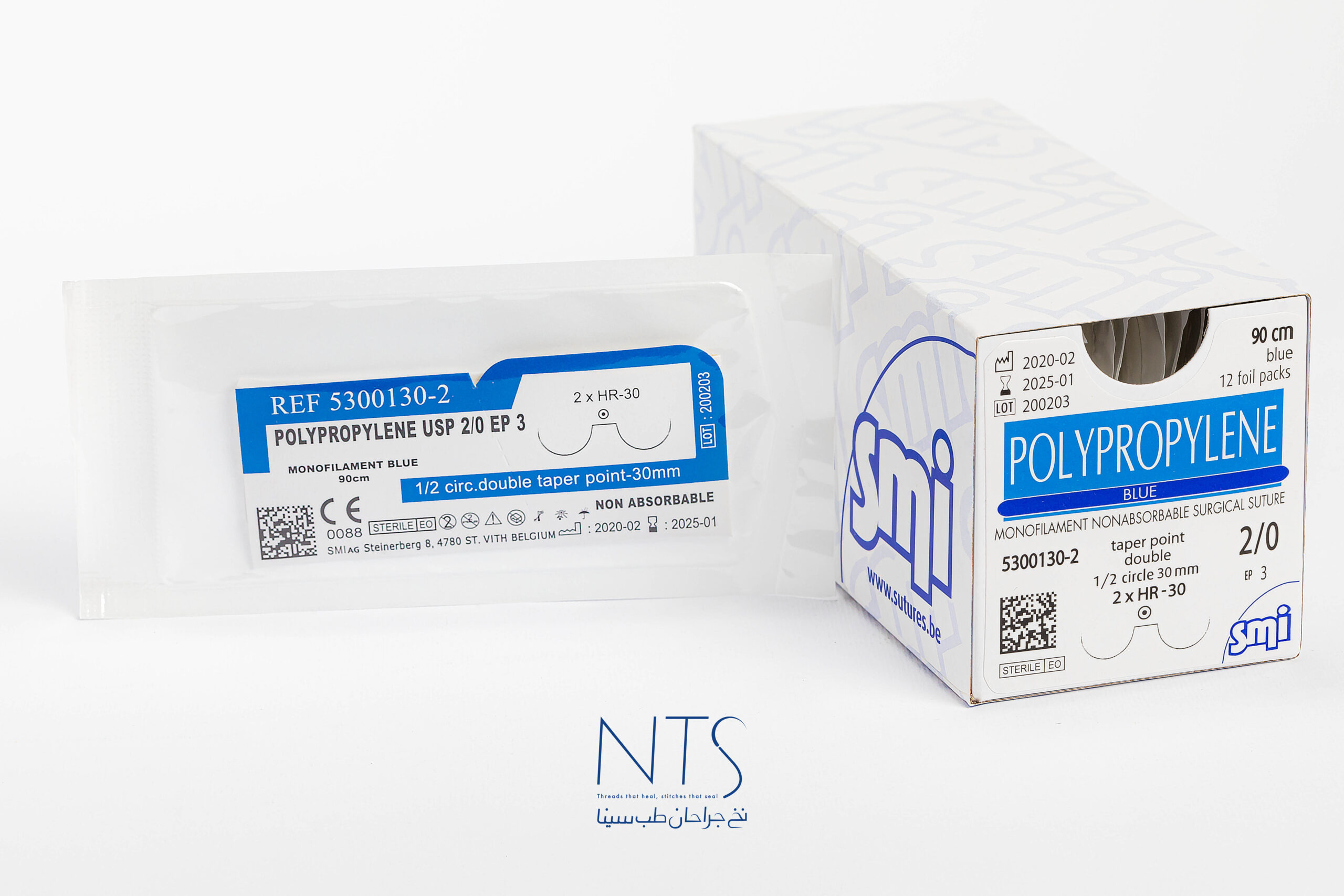 نخ بخیه پرولن