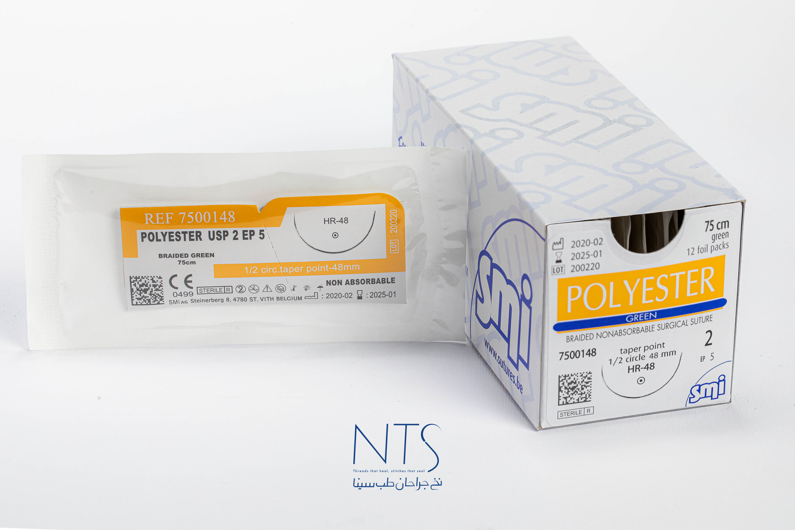 نخ بخیه پلی استر