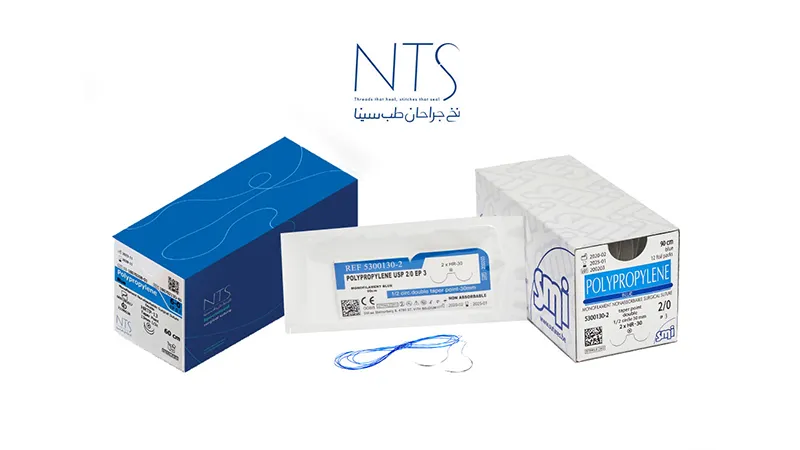 نخ جراحی پلی پروپیلن