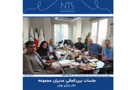 حضور مدیرعامل کمپانی MZF4 Medical در دفتر مرکزی تهران