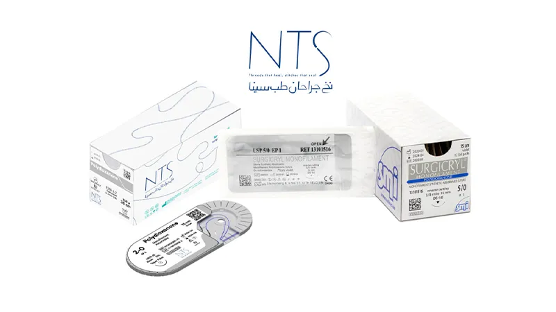 نخ جراحی پلی‌ دیاکسانون (PDS)