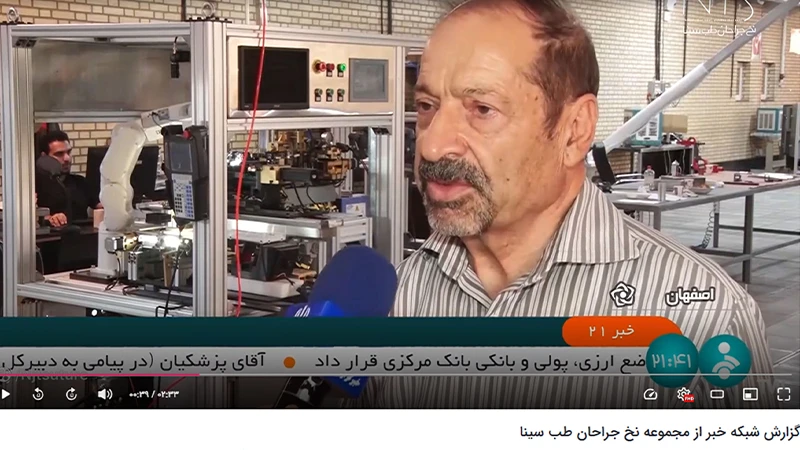 گزارش صدا و سیما از واحد ساخت ماشین‌آلات تولید نخ تخصصی بخیه