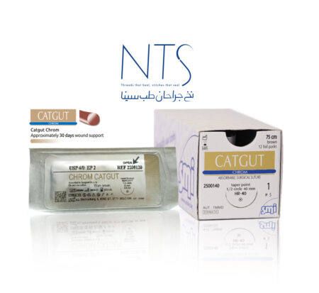 نخ جراحی کرومیک