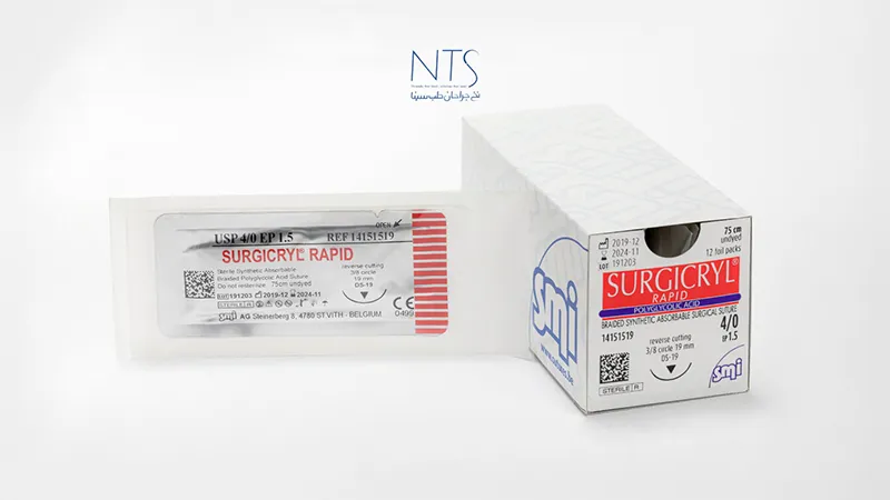 نخ بخیه سرجیکریل رپید (پلی گلایکولیک اسید)