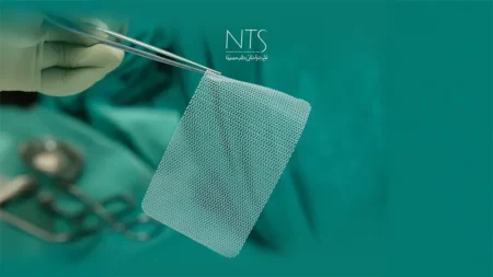 مش جراحی پلی پروپیلن