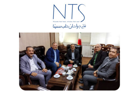 دیدار نوروزی