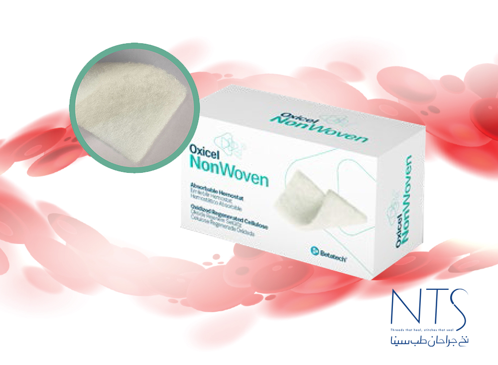 سرجی سل بافته نشده