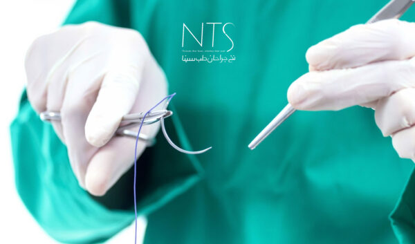 کاربرد انواع نخ بخیه