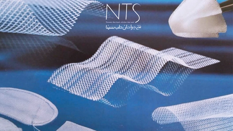 انواع مش جراحی و کاربرد آن