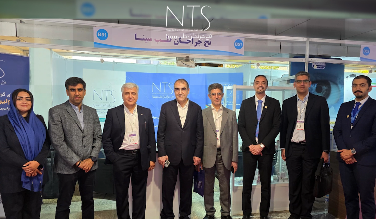سمینار سالیانه فارابی