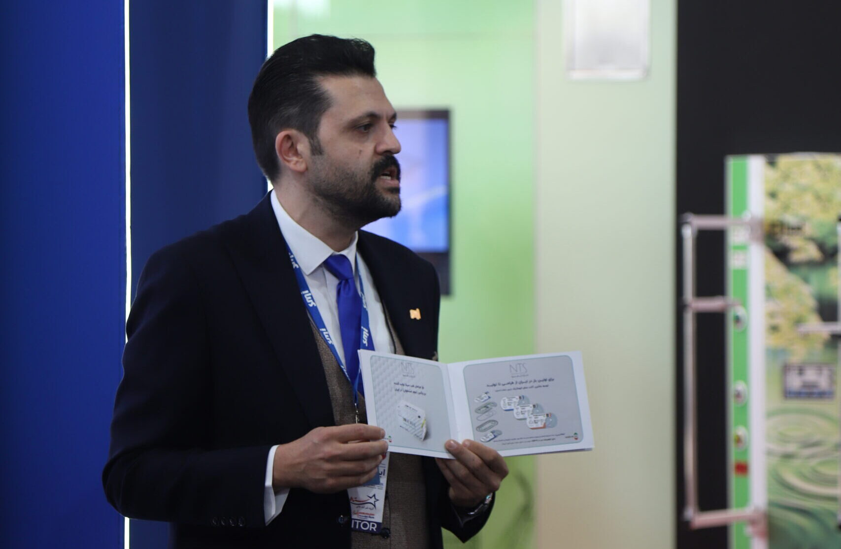 ایران مد