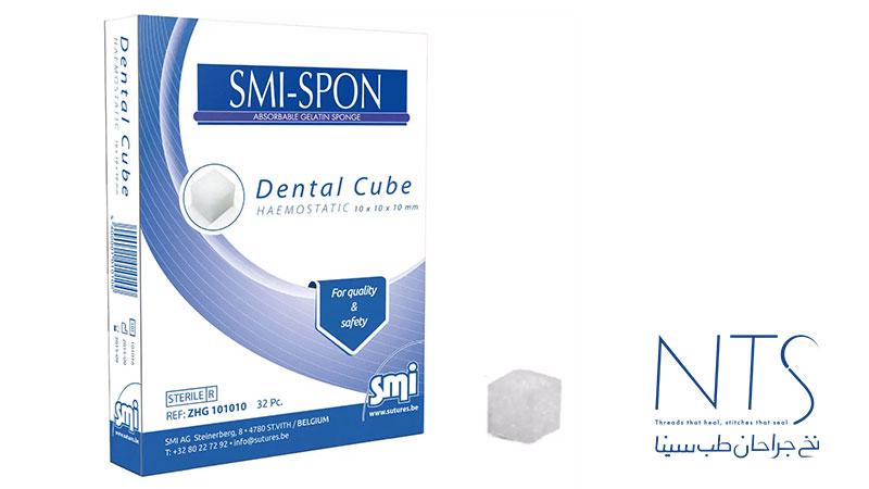 absorbable haemostatic gelatin sponge