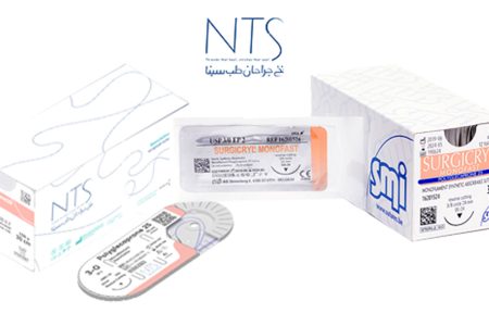 پلی گلی کاپرون ۲۵