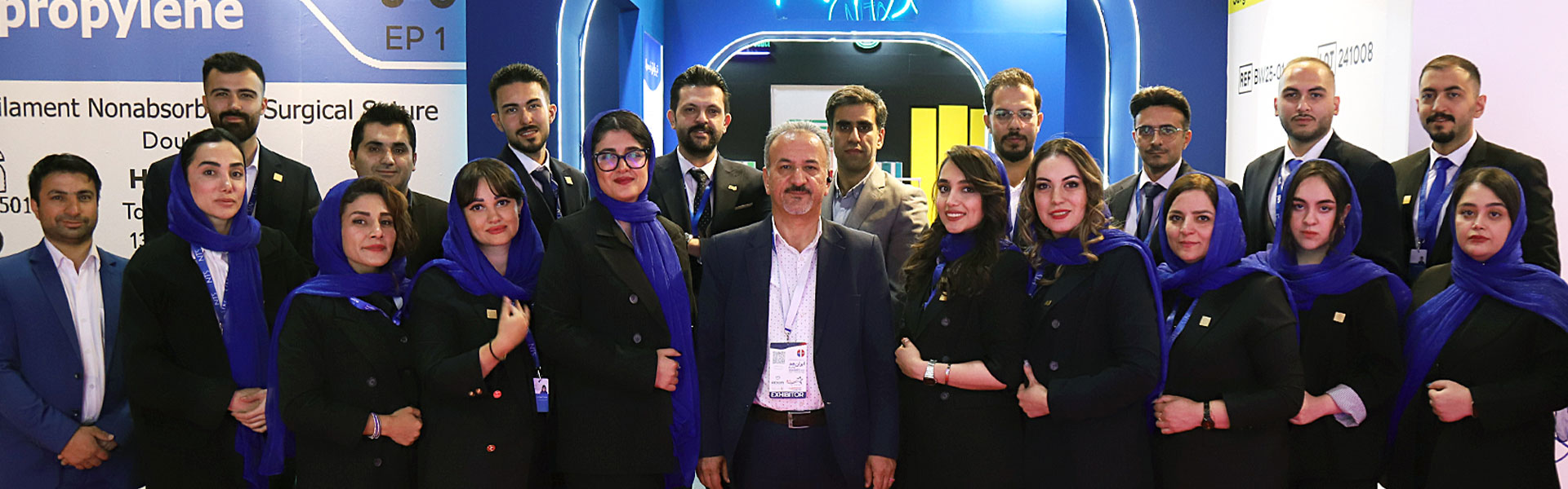 IRANMED 2025