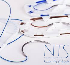 نخ بخیه