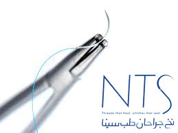 سوزن بخیه