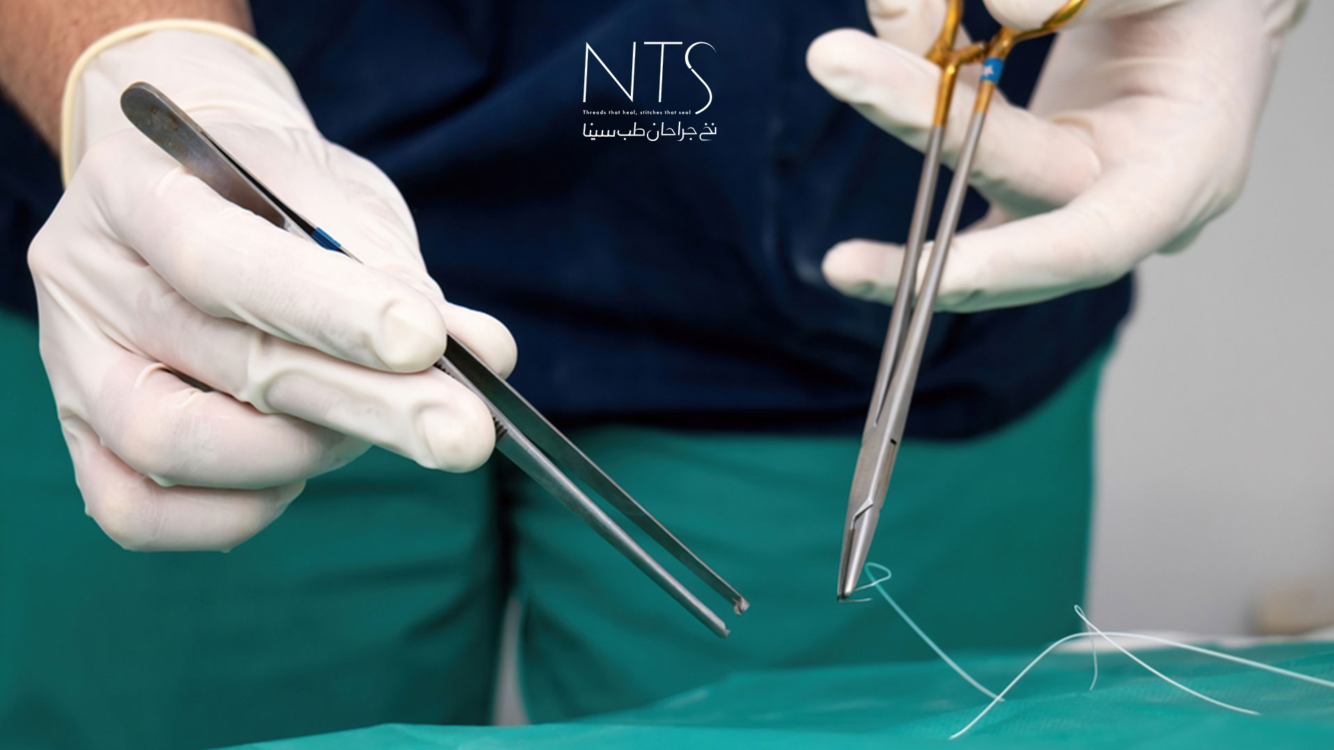 اهمیت نخ بخیه