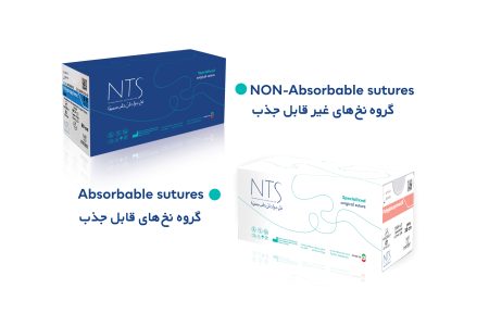 نخ جراحی NTS