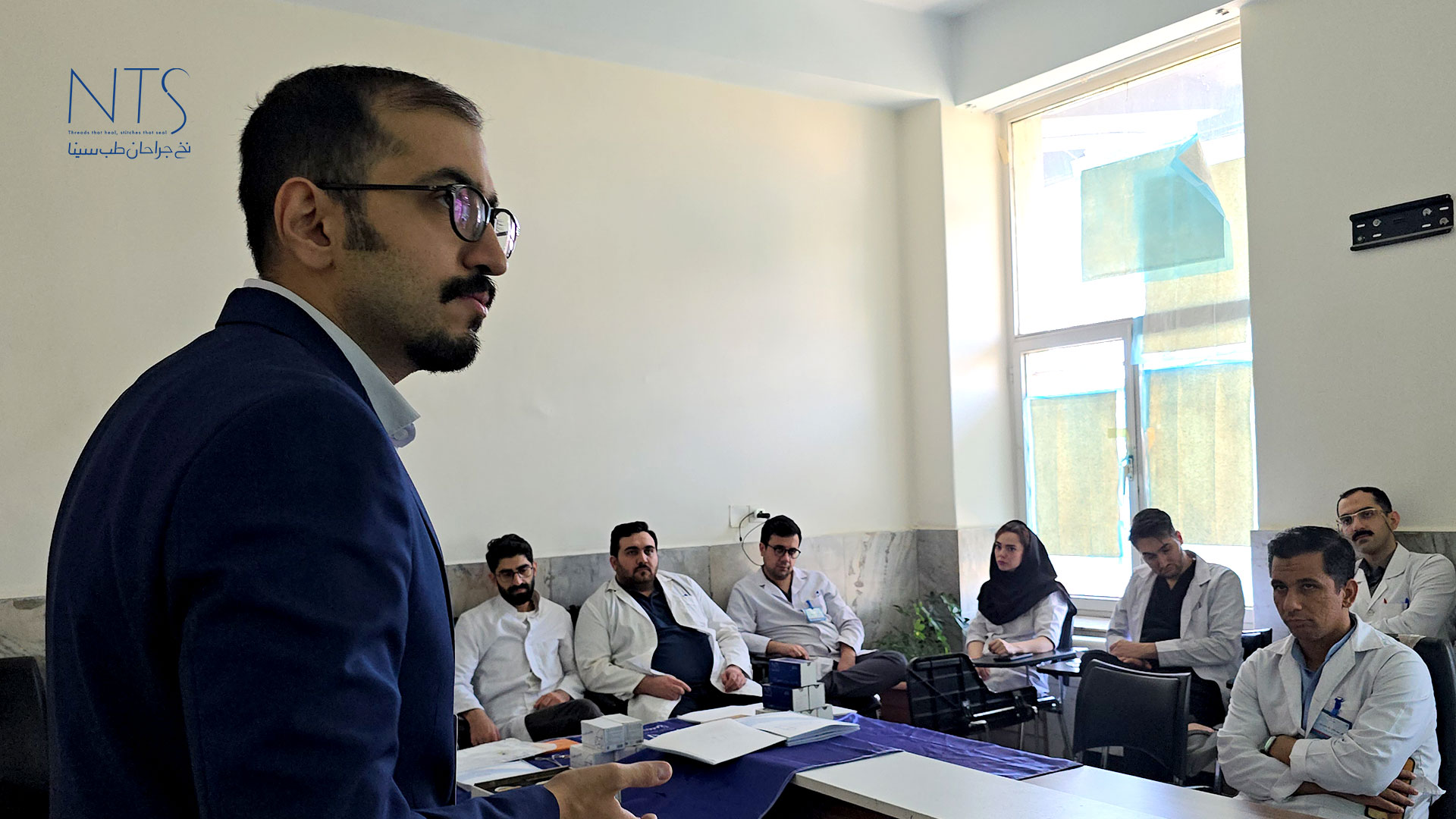 مورنینگ جراحان بیمارستان مدرس