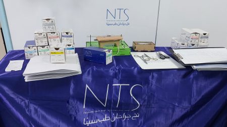 نخ بخیه NTS