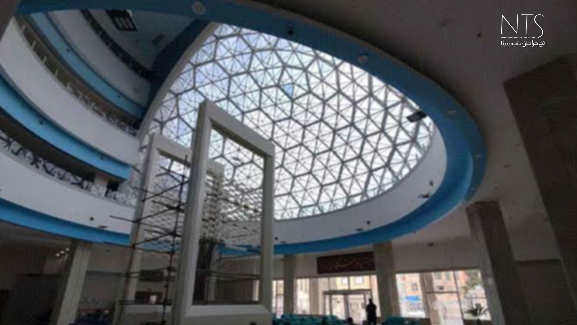 بیمارستان ناظران مشهد